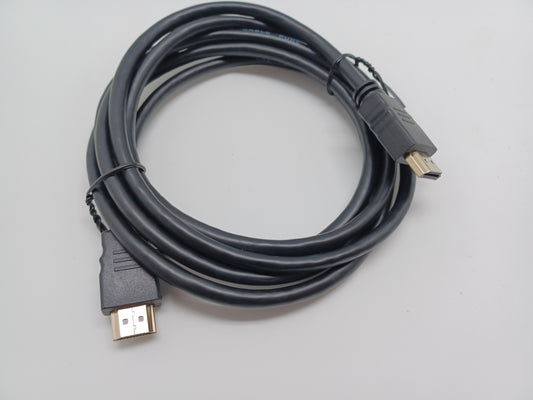 HDMI Cable